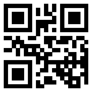 Il QrCode di 3300526236