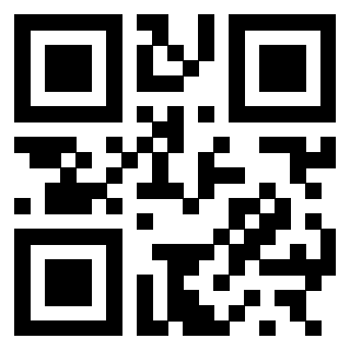 Scansione del QrCode di 3300526341