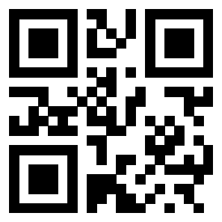 Scansione del QrCode di 3300526426