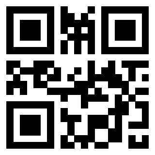 Scansione del QrCode di 3300526450