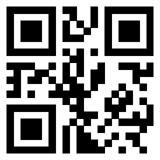 Scansione del Qr Code di 3300526466