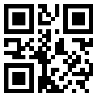 Scansione del QrCode di 3300526482