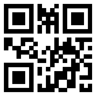 Scansione del Qr Code di 3300526499