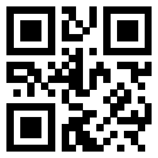 Scansione del QrCode di 3300526512