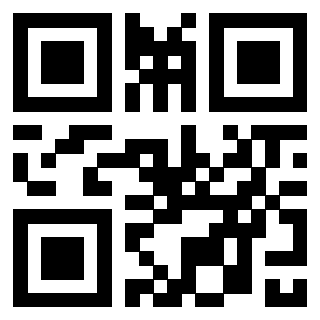 Scansione del QrCode di 3300547851
