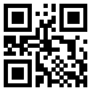 Scansione del QrCode di 3300547890