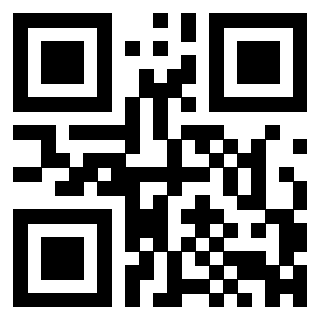 Scansione del Qr Code di 3300548012