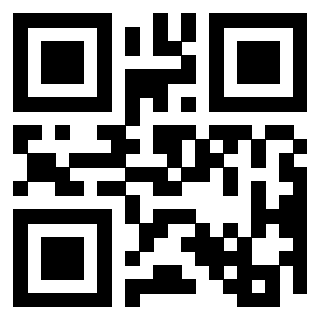 Il QrCode di 3300548050