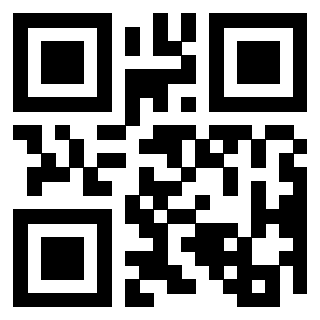 Scansione del QrCode di 3300548079