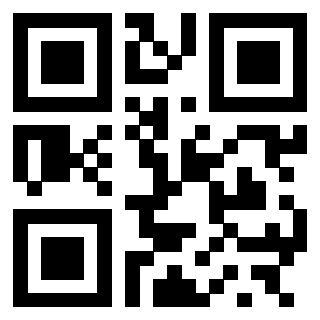 Il QrCode di 3300548096