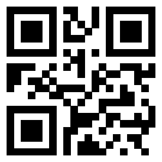 Scansione del QrCode di 3300548249