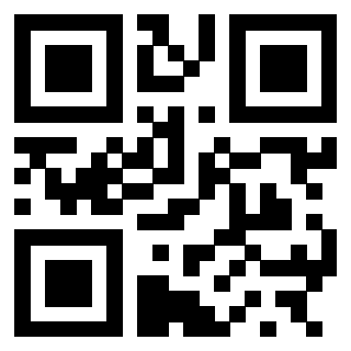Il QrCode di 3300548254