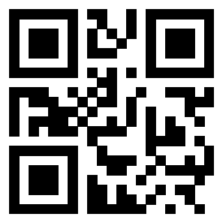 Scansione del QrCode di 3300548306