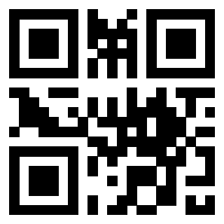 Scansione del QrCode di 3300548476