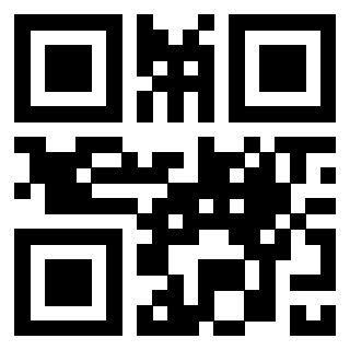 Scansione del QrCode di 3300548614