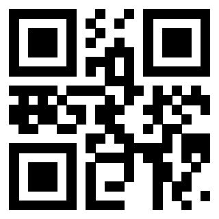 Scansione del Qr Code di 3300548637
