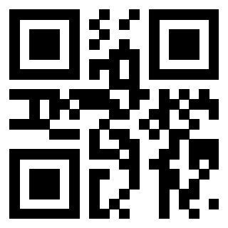 3300548651 - Immagine del Qr Code