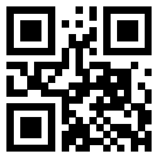 Scansione del QrCode di 3300586842