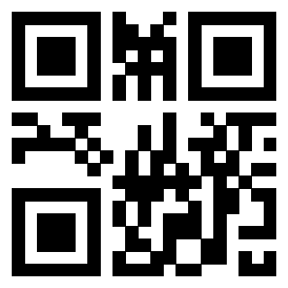 Scansione del QrCode di 3300586893