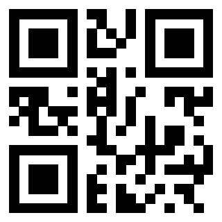 Scansione del Qr Code di 3300586925