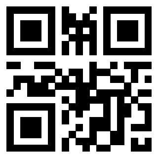 Scansione del Qr Code di 3300587005