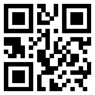 Scansione del Qr Code di 3300587018