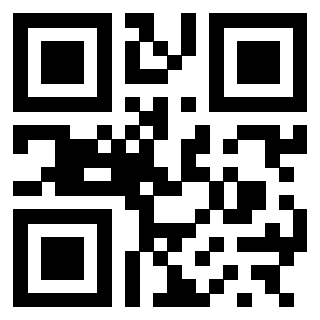 Scansione del QrCode di 3300587140
