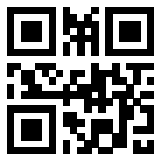 Scansione del QrCode di 3300587342