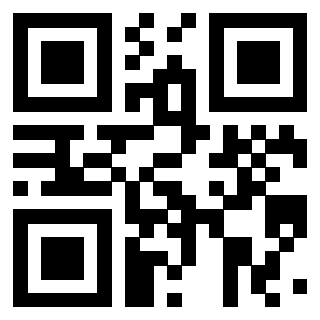 Il QrCode di 3300587637