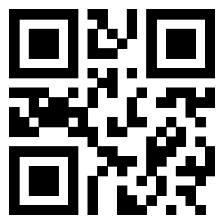 Scansione del QrCode di 3300626627