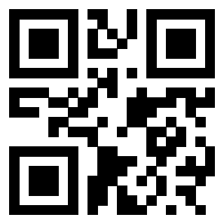 Scansione del QrCode di 3300626816