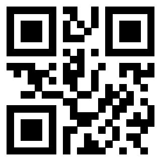 Scansione del QrCode di 3300626928
