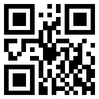 Scansione del QrCode di 3300627116