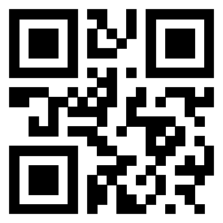 Scansione del QrCode di 3300627186