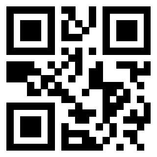 Scansione del QrCode di 3300627497