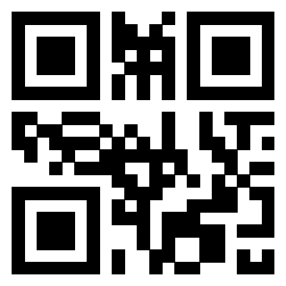 Scansione del QrCode di 3300627529