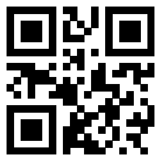 Scansione del QrCode di 3300652715