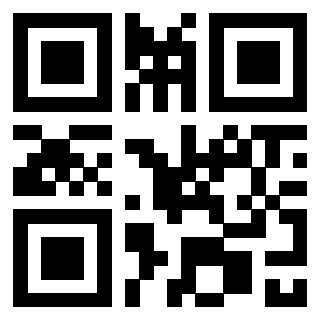 Il QrCode di 3300652724