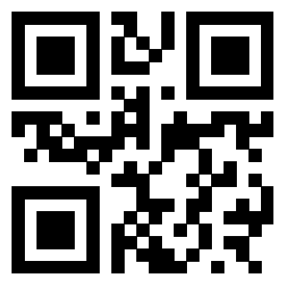 Scansione del Qr Code di 3300652823