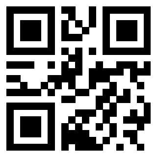 Scansione del QrCode di 3300652839