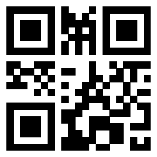 Scansione del QrCode di 3300652854