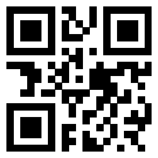 Il QrCode di 3300652858