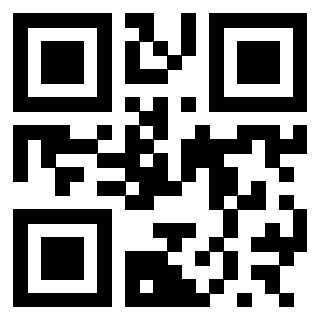 Scansione del QrCode di 3300652872