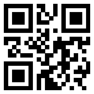 Scansione del QrCode di 3300652875