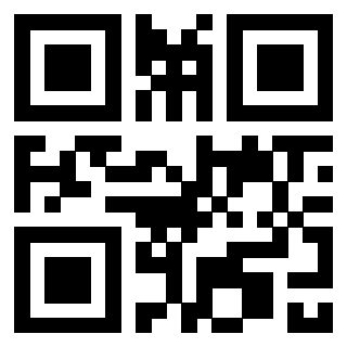 Scansione del QrCode di 3300652909