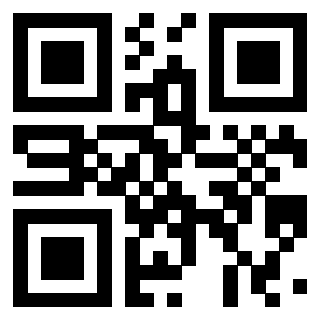 Scansione del QrCode di 3300652947