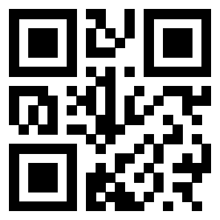 Scansione del QrCode di 3300653000