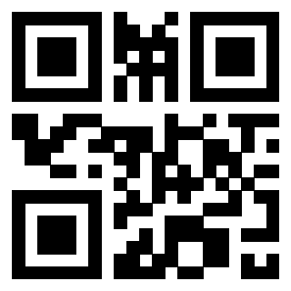 Scansione del QrCode di 3300653012