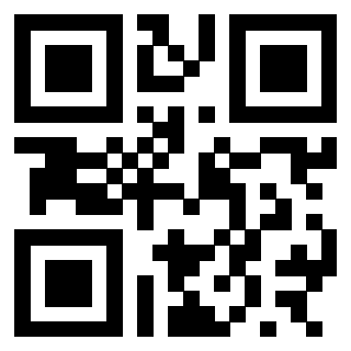 Scansione del QrCode di 3300653231