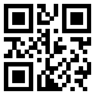 Scansione del QrCode di 3300653310
